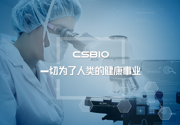 mg冰球突破药业