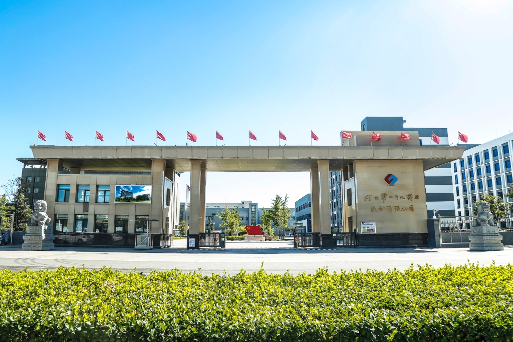 mg冰球突破药业创新药再攀高峰：CSCJC3456片Ⅰ期临床首例受试者入组